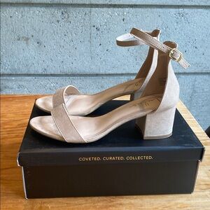 Lulus Harper Natural Suede Heel